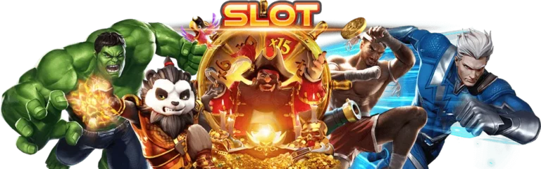 slot